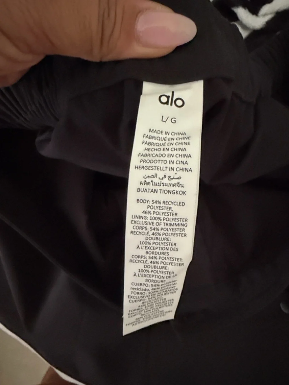 ALO Yoga Black Mini Skirt